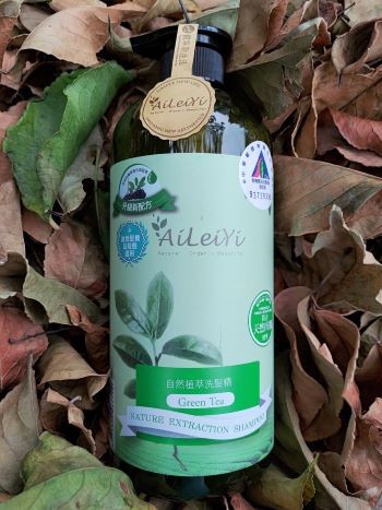 AiLeiYi清新綠茶天然修護洗髮精